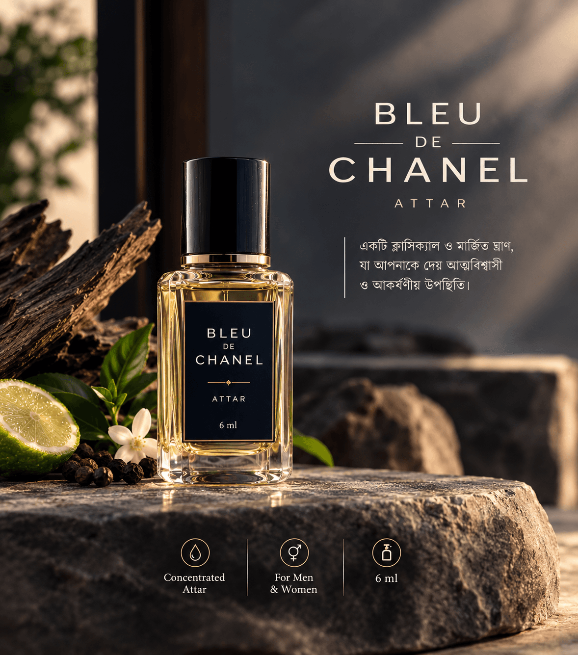 Bleu de Chanel